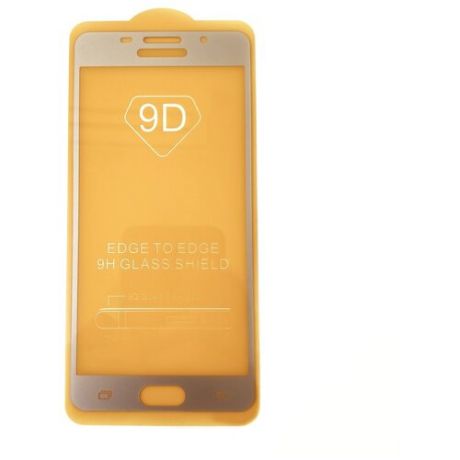 Защитное стекло для смартфонов Samsung A5 (2016) 9D золотое