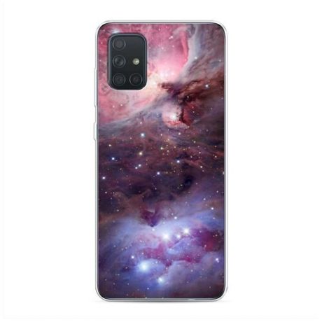Силиконовый чехол "Космос розовый" на Samsung Galaxy A71 / Самсунг Галакси А71