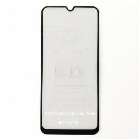 Защитное стекло для смартфонов Samsung A20/A30/A40s/A50/A50s/M21/M31 5D черное