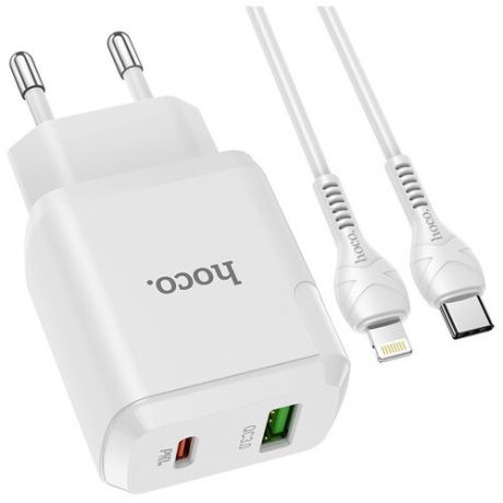 Адаптер питания Hoco N5 Favor dual port PD+QC 3.0 charger с кабелем Lightning to Type-C (USB: 5V max 3.0A/ 20Вт) Белый