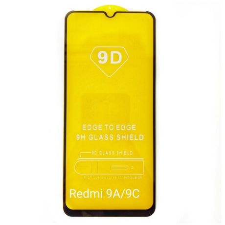 Защитное стекло для смартфонов Xiaomi Redmi 9A/9C 5D черное