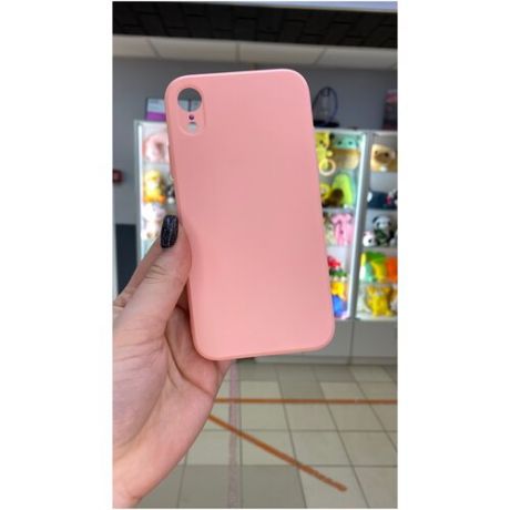 Силиконовый чехол для IPhone XR с ровными краями и защитой камеры розового цвета