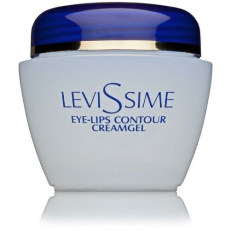 Levissime филлер для контура глаз и губ Eye Lips Contour Cream Gel, 50 мл