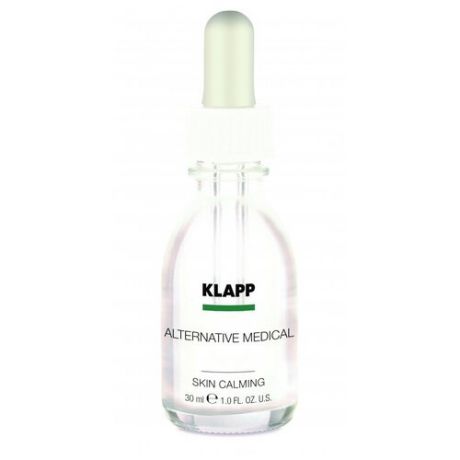 Успокаивающая сыворотка ALTERNATIVE MEDICAL Skin Calming KLAPP ALTERNATIVE MEDICAL Skin Calming