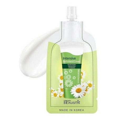 Крем для рук с экстрактами трав Intensive Herb Hand Cream, 20 мл