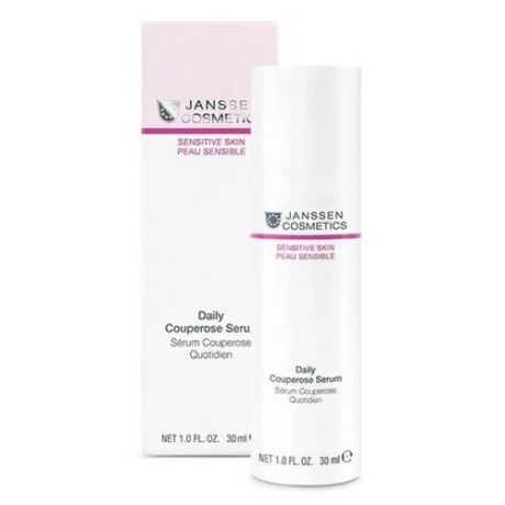 Janssen Cosmetics Sensitive Skin Daily Couperose Serum Активный концентрат для чувствительной кожи лица, склонной к покраснению, 30 мл