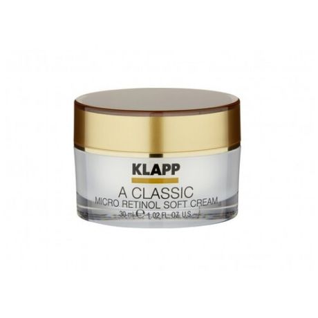 Крем-флюид "Микроретинол" KLAPP A CLASSIC Micro Retinol Soft Cream