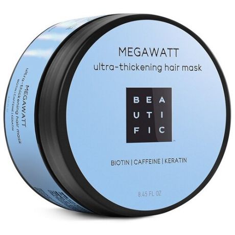 BEAUTIFIC Маска для волос Megawatt, 250 мл