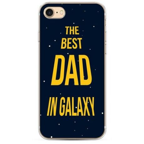 Силиконовый чехол "The best dad" на Apple iPhone 8 / Айфон 8