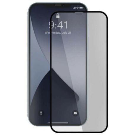 20D защитное стекло iPhone 12 Pro Max (Черное) закругленное/Айфон 12 про макс стекло полное покрытие