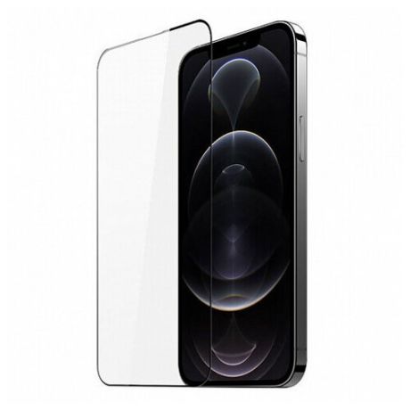 9D защитное стекло для Apple iPhone 13/13 Pro/айфон 13 13 про стекло на экран
