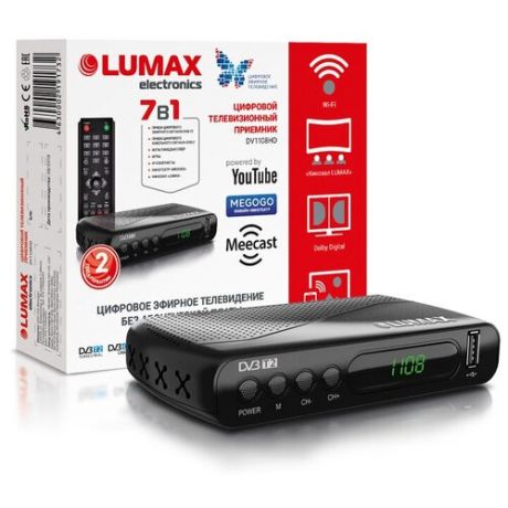 Цифровой эфирный ресивер Lumax DV1108HD