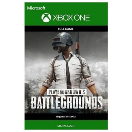 Игра Playerunknowns Battlegrounds (код на скачивание) (Xbox One/Series X)