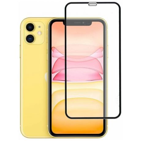 Защитное стекло OG (полное покрытие, закругленные края) для iPhone XR/11/айфон 11/айфон XR/защитное стекло на дисплей c рамками