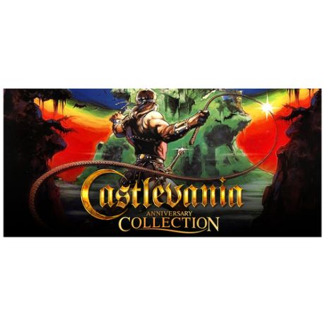 Игра для PlayStation 4 Castlevania Anniversary Collection, английский язык
