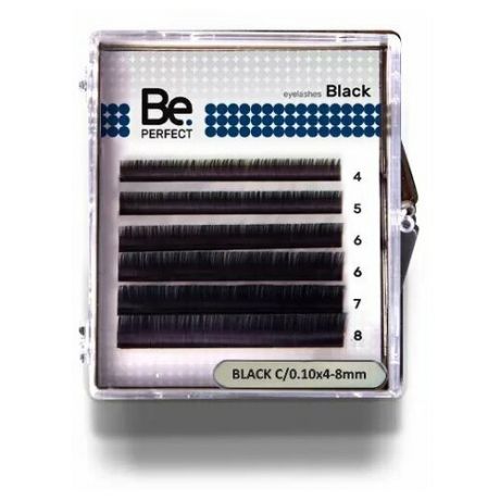 Чёрные Be Perfect MINI 6 линий B 0,10 8 мм