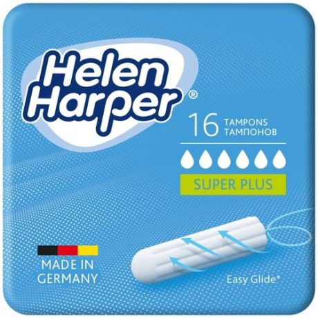 Helen Harper / Гигиенические тампоны без аппликатора Helen Harper Super Plus, производство Германия, 16 шт
