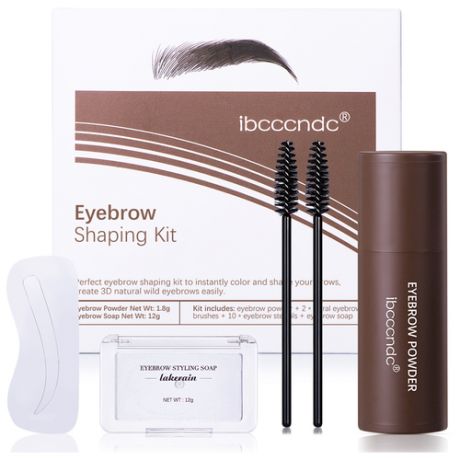 Ibcccndc Набор для бровей Eyebrow Shaping Kit