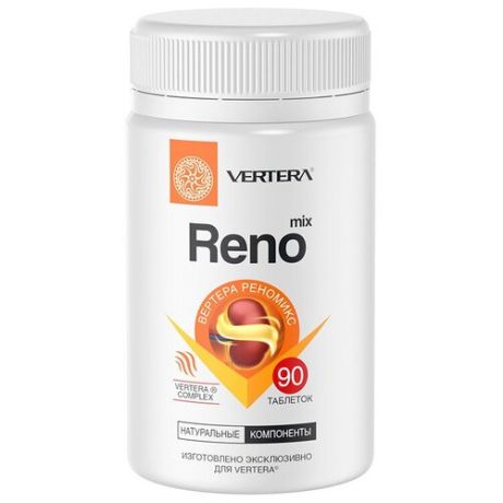 Фитокомплекс. "RENO". Смеси натуральных сухих овощей с пряной зеленью, торговая марка "Vertera" 90 таблеток. Пищевая добавка.