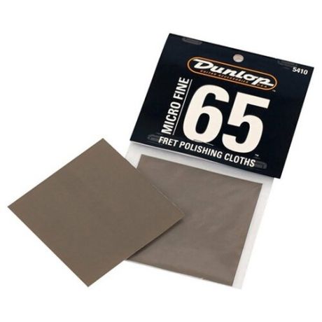 Dunlop 5410 Micro Fine Fret Polishing Cloth полировочная бумага для ладов гитары