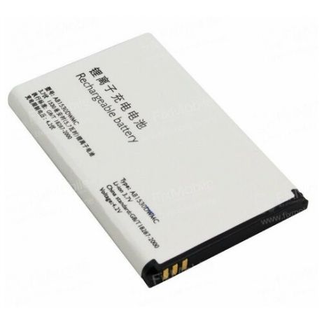 Аккумуляторная батарея AB1530DWMC, AB1530SWMC для телефона Philips Xenium V816, W625, W626, X331, X516, X518, X525, X713, X806, X815, X2301