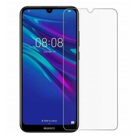 Защитное стекло 0,3мм (прозрачное) Huawei Y6 (2019)/Honor 8A/Хуавей Ю6 2019 хонор 8а стекло без рамки