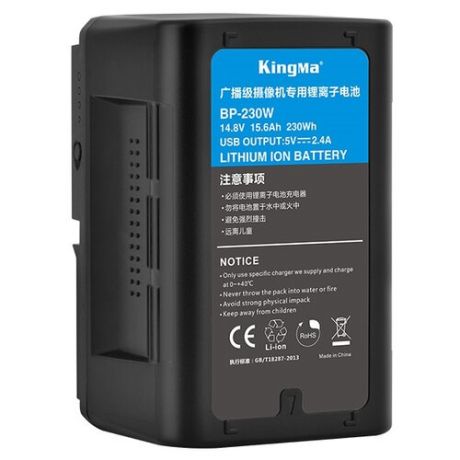 Аккумулятор KingMa V-Mount battery 14.8V 230Wh BP-230W