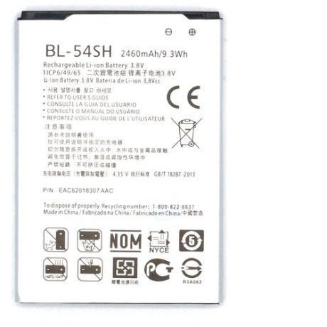 Аккумуляторная батарея BL-54SH для телефона LG Max X155, LG Magna H502 LG G4C H522Y, LG L90 D410 LG L80 D380 LG L Bello D335 LG G3S D722