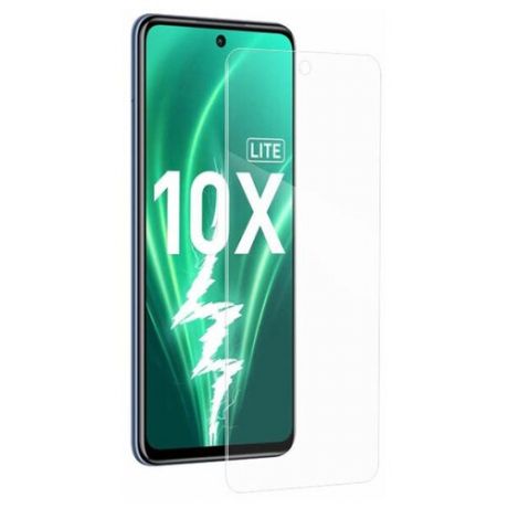 Защитное стекло 0,3мм (прозрачное) Honor 10X Lite/P Smart 2021/Хонор 10Х лайт 10икс лайт П смарт 2021 стекло без рамки