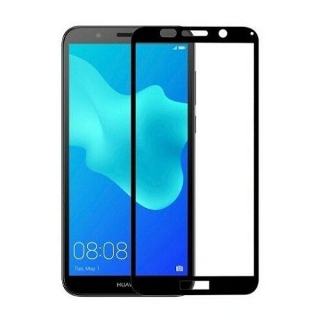 5D-9D защитное стекло (полное покрытие) Huawei Y5 (2018)/Honor 7A/9S (2020)/Y5p/Хонор 7А/Хонор 9S/Хонор 7S стекло