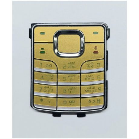 Клавиатура Nokia 6500c цвет золото