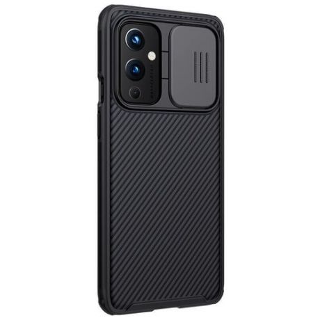 Чехол Nillkin двухкомпонентный на телефон OnePlus 9 (рынок IN и CN) с защитной шторкой задней камеры, серия CamShield Pro Case