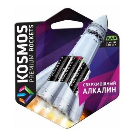 Аккумуляторы космос Элемент питания алкалиновый LR03 KOSMOS premium ROCKETS (блист. 4шт) Космос KOSLR03ROCKETS4BL