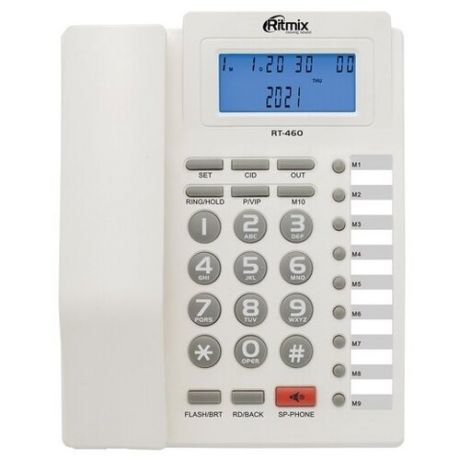 Проводной телефон RITMIX RT-460 white