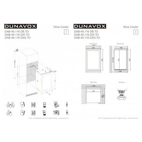 Винный шкаф DUNAVOX DAVS-49.116DB