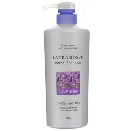 Laura Rosse Шампунь растительный для поврежденных волос «лаванда» - Herbal shampoo lavender, 510мл