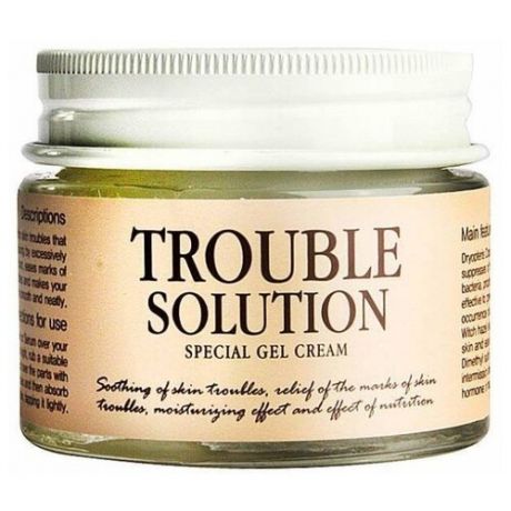 Graymelin Гель-крем против акне Trouble Solution Special Gel Cream, 50 г
