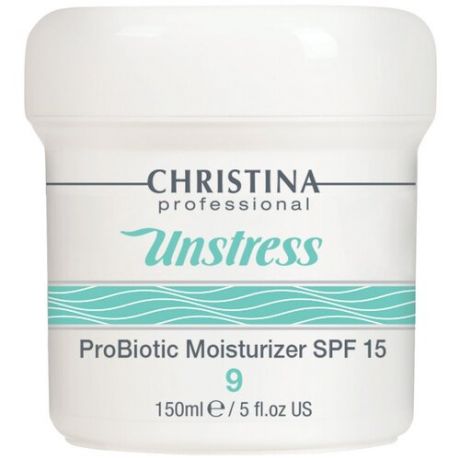 Christina Unstress: Увлажняющий крем для лица с пробиотическим действием SPF 15 (шаг 9) (Probiotic Moisturizer SPF 15), 150 мл