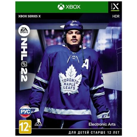 Игра NHL 22 (русские субтитры) (Xbox One/Series X)