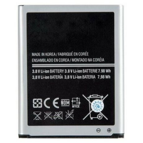 Аккумулятор для Samsung Galaxy S3 GT-I9300 (EB-L1G6LLU) (2100 Mah)