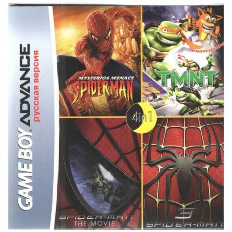 4в1 SpiderMan Movie/TMNT/Spider-Man3/Spider-Man Mysterio