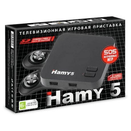 Игровая приставка Hamy 5 «Black» + 505 встроенных игр