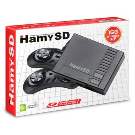 Игровая приставка Hamy SD + 166 встроенных игр «Чёрный»