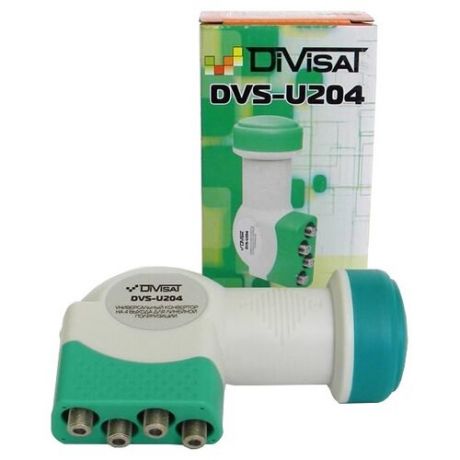 DVS-U204: Конвертор спутниковый унив.4 выхода