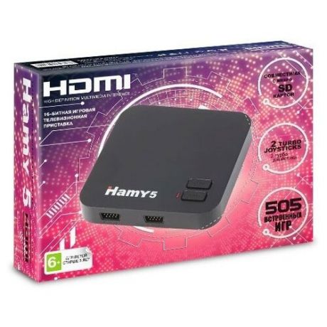 Игровая приставка Hamy 5 HDMI «Classic Black» + 505 встроенных игр