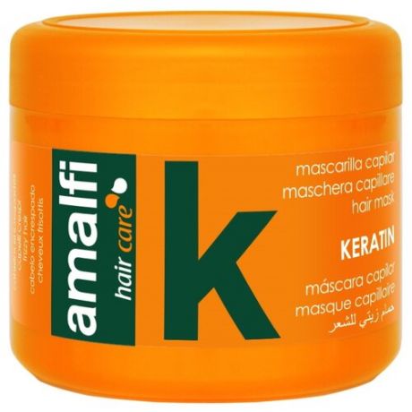 Маска для питания и защиты волос AMALFI keratin 500 мл