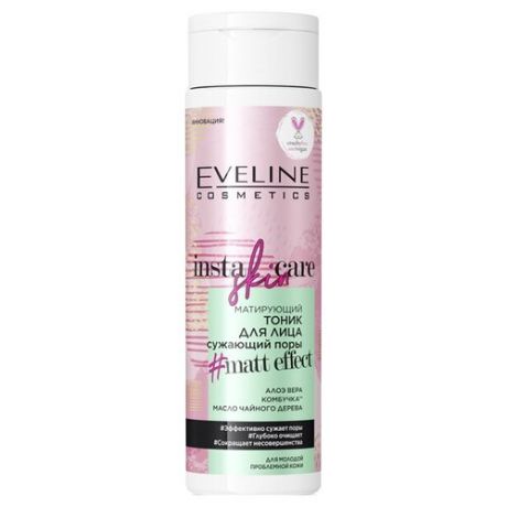 Eveline Cosmetics Женский Insta Skin Care матирующий тоник для лица сужающий поры 200мл