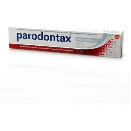 Parodontax Зубная паста Parodontax «Бережное отбеливание», с фтором, 75 мл