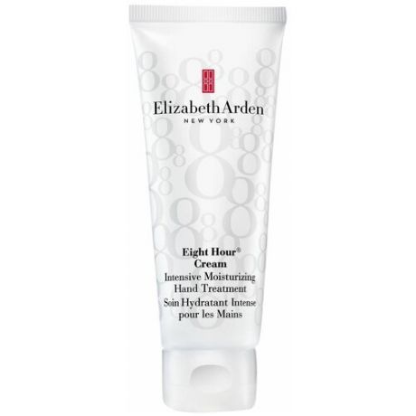 Крем для рук ELIZABETH ARDEN Eight Hour Cream Интенсивное увлажнение, 75 мл