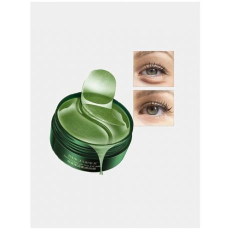 NJ Cosmetics Гидрогелевые патчи от отёков, тёмных кругов и мешков под глазами ALGA lady series Eye Mask, 60 шт